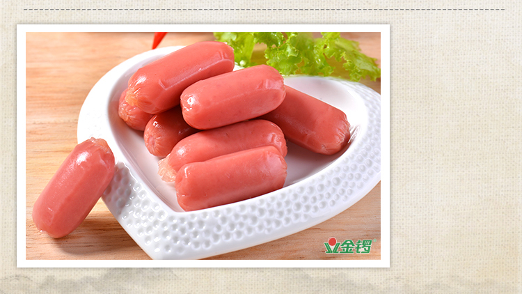 1791【金锣火腿肠】台式小烤肠原味48g即食香肠新老包装更换中